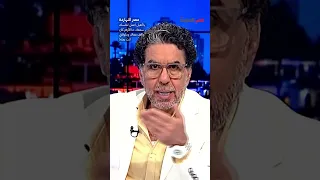 يا أهبل اعمل لنفسك سمعة دا الأزهر كان واقف معاك ودلوقتي انت بعته SHORTS SHORTS 