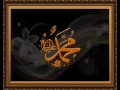 Download Lagu Ya Rabbibil Mustofa-NUR MUHAMMAD s.a.w