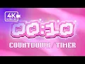 4K Cute Pink Pixel Art 10 Second Countdown Timer Stream Asset