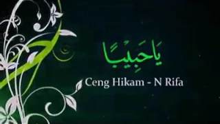 Download Ya habiban Ceng hikam dan nenk rifa album 6. MP3