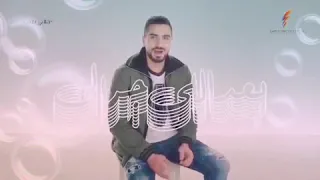 خلاني بعت دندنها