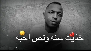 ستوريات حزينه شعر حزين اجمل اشعار قصيره حزينه جدا حالات واتس اب مقاطع حزينه اشعار عراقيه 