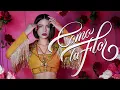 Download Lagu Ángela Aguilar - Como la Flor (Video Oficial)