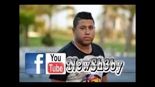 مهرجان اتحاد القمة ونوة الباب الجديد فيلو حودة ناصر التوني اجدد المهرجانات 2013 