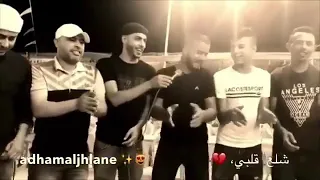 نادى المنادي وانا رديت بصوت فؤاد ابو بنيه طررب دندنها