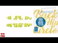 Download Lagu JKT48 ~ End Roll