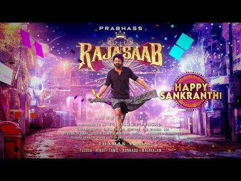 Download MP3 The Rajasaab - Title Announcement Video | Prabhas | Maruthi | Thaman S | People Media Factory