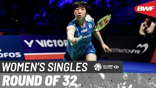 VICTOR Denmark Open 2026 | Mia Blichfeldt (DEN) vs Akane Yamaguchi (JPN) [3] | R32