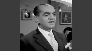 WAD A HAWAK ودع هواك 