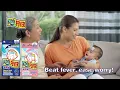 Download Lagu KOOLFEVER For Babies – Beat Fever, Ease Worry. (English)