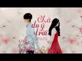 Download Lagu Là Do Ý Trời - Trương Ngôn ft Ruby Xuân Thư [LYRIC VIDEO] #LDYT