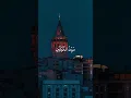 Download Lagu Maula Ya Salli Wa Sallim Lyrics ilIn Urdu naat Sarkar #trending #foryou