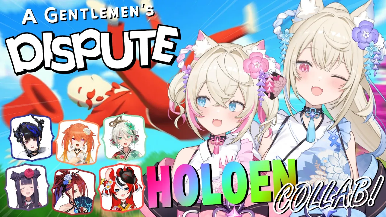 【#holoEN GENTLEMEN'S DISPUTE COLLAB】extreme violence for scoundrels 🐾【FUWAMOCO POV】