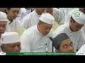 Download Lagu Syair Sholli Wa Sallim Ya Salam - Majelis As Shofa