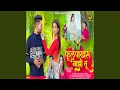 Download Lagu Fulpakharu Mazi Tu (feat. Roshan Bhoir, Karishma Mokal)