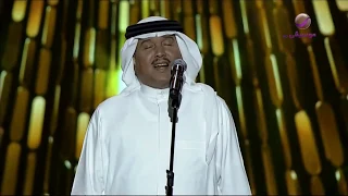 محمد عبده   ظبي الجنوب   أبها      دندنها