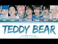 NCT DREAM 엔시티드림 '잘 자 (Teddy Bear)' [Color Coded Lyrics Han/Rom/Eng/가사]