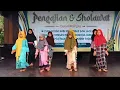TARIAN ISLAMI || dance lamaal barqul yamani