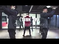 周湯豪 NICKTHEREAL《TURN UP》官方舞蹈版 Dance Performance Video