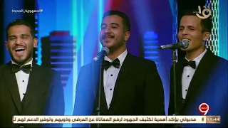 أغنية أبو جلابية بصوت فريق روح الشرق في التاسعة دندنها