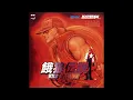 Download Lagu Fatal Fury Wild Ambition  - Arcade HYPER NeoGeo 64 | Original Sound Track High Quality