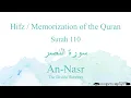 Download Lagu Hifz / Memorize Quran 110 Surah An-Nasr by Qaria Asma Huda with Arabic Text and Transliteration