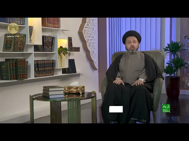 ⁣كل يوم حكمة (آثار الصدقة)
