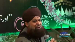 Aseeroun ke Mushkil kusha by Hazrat Allama Hasan Raza Khan Qadiri