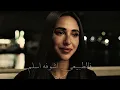 تامر عاشور| انا مكرهتوش| Makrehtosh | Tamer Ashour 