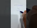 403 x 777 in a Single Line