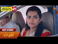 Lakshmi - Best Scenes 20 Aug 2026 Tamil Serial Sun TV