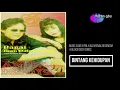 Download Lagu lagu dedy dores full album pop kenangan