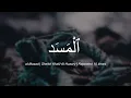 Download Lagu Surah #111 Al Masad by Sheikh Khalil Al-Husary | Repeated 10x | Practise Tajweed