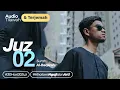 Download Lagu JUZ 2 + AUDIO TERJEMAH INDONESIA - Muzammil Hasballah