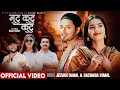 Download Lagu Mutu Kutu Kutu - Jeevan Dahal \u0026 Rachana Rimal - Prabhat Pal Thakuri, Juna Bishwokarma
