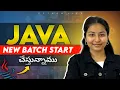 Basic to Advanced Java Programming Zero to Hero Java Course in Telugu
