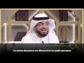 Download Lagu Waseem Yousef  - Men of Religion Hide 90% of Issues Subtitles by @ziryabjamal