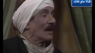 عبدالله غيث   واحمد ماهر  عمالقه في التمثيل   ذئاب الجبل دندنها