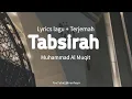 Download Lagu A Clarification (Tabsirah) - Muhammad Al Muqit||Lyrics Arabic+Latin+Terjemahan|| تبسرة - محمد المقيت