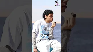 احكيلنا بدايتك مع الراب زياد ظاظا           زياد ظاظا       الفيوم             راب دندنها