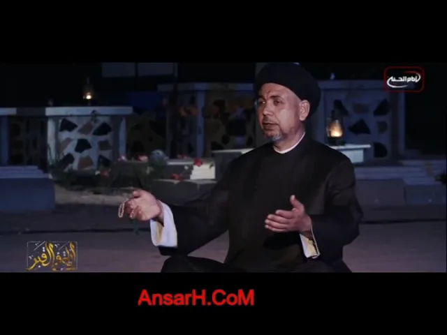 ⁣ليلة في القبر لقاء مع السيد هشام البطاط حول القبر والموت