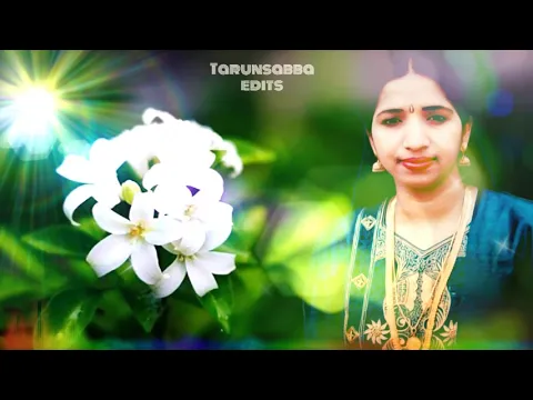 Santhanakiliye Senbagapoove - YouTube