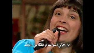 ترنيمة دي ايديك محوطانى ليديا شديد  ترنيمة دي ايديك محوطانى ليديا شديد