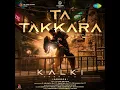 Ta Takkara (Complex Song) (From "Kalki 2898 AD") (Kannada)