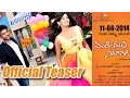 Download Lagu Endendu Ninagagi Official Trailer | Vivek | Deepa Sannidhi | V Harikrishna