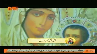 ترنيمة يا مسافر للقاء أم النور أداء الشماس بولس ملاك والشماس فيكتور نسيم 