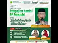 Lagu Kedudukan Anak Dalam Islam Oleh: Al Ustadz H. Arif Rahman Hakim, Lc., M.Ag