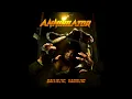 Annihilator - Armed To The Teeth