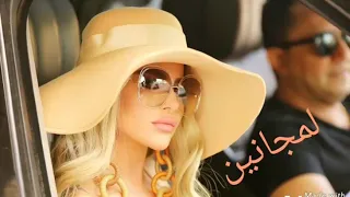 علي الديك و ليال عبود لمجانين      دندنها