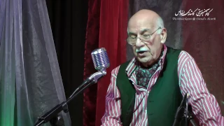 Nashenas Jan E Man Ba Feday E Too جـــان مـــن بــه فـــدای تـــو 